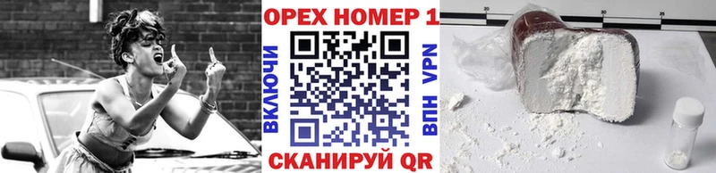 Купить наркоту Среднеуральск Конопля А ПВП ГАШ МЕФ
