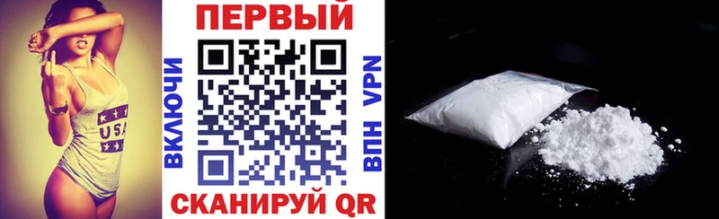 купить  цена  Среднеуральск  Amphetamine 97% 