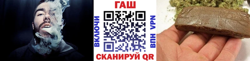 kraken зеркало  закладки  Среднеуральск  ГАШ Ice-O-Lator 