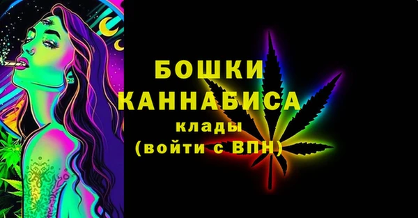 каннабис Богданович