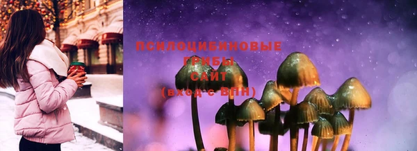 каннабис Богданович