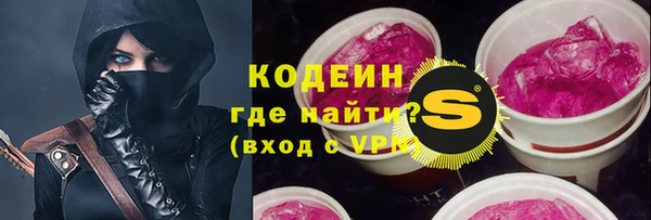 прущая мука Богородицк