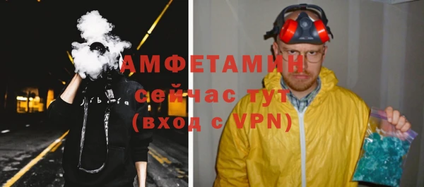гашик Михайловск