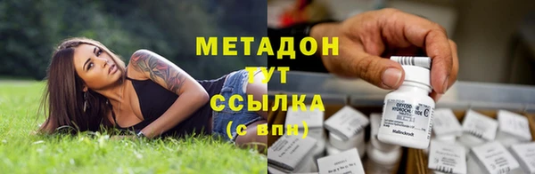 прущая мука Богородицк
