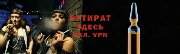 кокс Михайлов