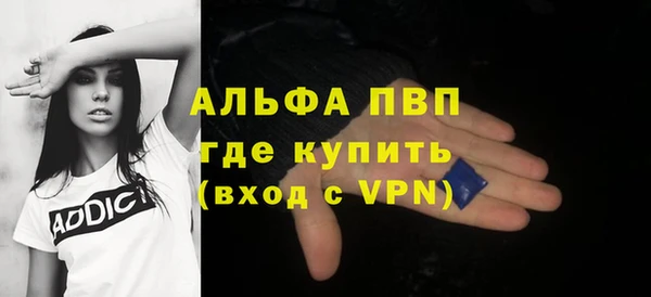 прущая мука Богородицк