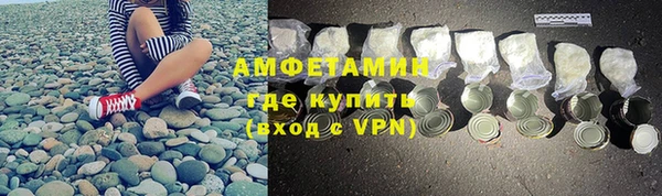 ПСИЛОЦИБИНОВЫЕ ГРИБЫ Богородск