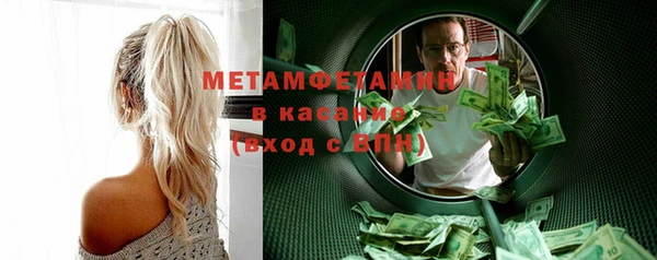 кокс Бугульма
