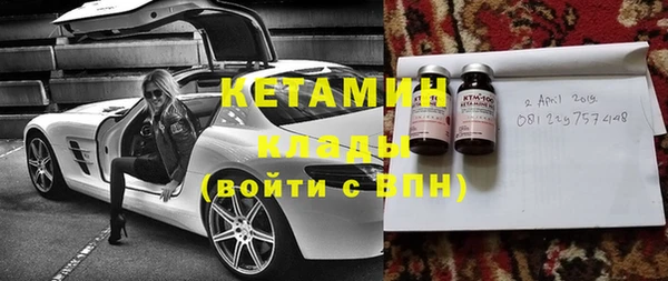 каннабис Богданович