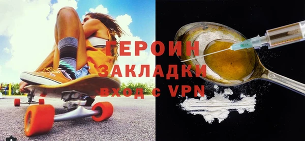 каннабис Богданович