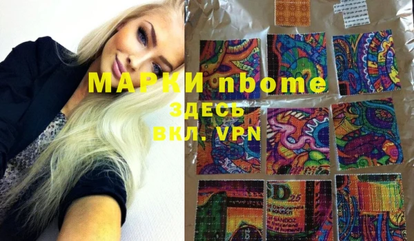 каннабис Богданович