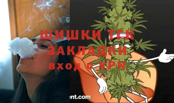 кокс Бугульма