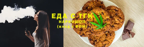 кокс Бугульма