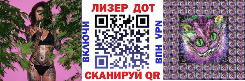 Марки N-bome 1,5мг  Среднеуральск 