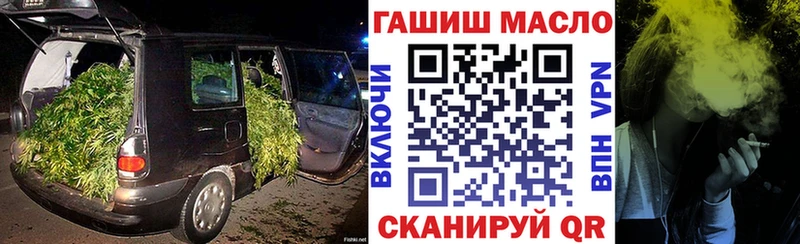 цены наркотик  Среднеуральск  ТГК жижа 