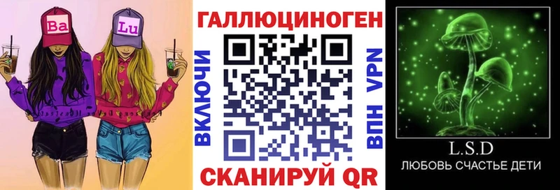 Псилоцибиновые грибы Magic Shrooms  Среднеуральск 